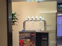 -羊门客在·烤盐池滩羊·川菜