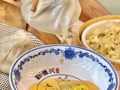 -勤德兴(湖滨路店)