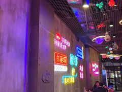 -沪上名羊天下碳烤羊腿•东北烧烤•小龙虾(浦东直营总店)