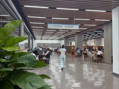 -首都图书馆