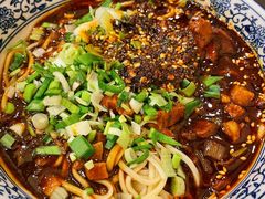 肉丁拌面-有礼有面(知春路店)