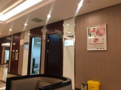 -爱康国宾体检中心(总部基地分院)