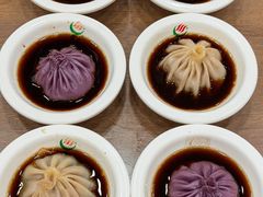 -西安贾三灌汤包·回坊小吃·清真炒菜(北院门总店)