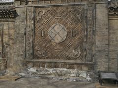 -常家庄园