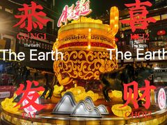 -豫园