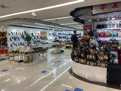 -天丰利生活MALL(和平里店)