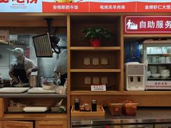 -南城香(北京南站店)