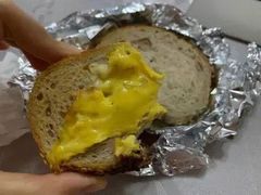 裸麦芝士核桃-窑滚面包专门店(马鞍山金鹰店)