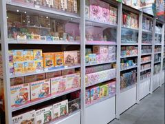-KKV(天津津南吾悦广场店)