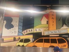 -英雄故事地摊烤肉(马驹桥店)
