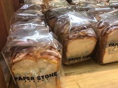 -PAPER STONE BAKERY(天汇广场店)