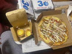 -达美乐比萨(双阳支路店)