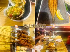 -记忆串城·东北烧烤·小龙虾·大型团建(南油店)