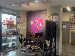 -骨头音乐Bone Music·架子鼓·小军鼓·打击乐(花木校区)