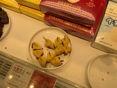 -好利来(东四店)