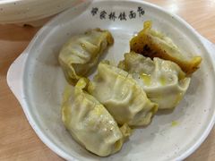 -蒋家桥饺面店(东关街店)
