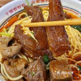 重庆小面南波万☝️果然名不虚传！