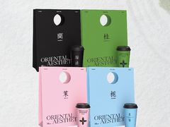 -南通CBD大有境