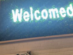 -拿渡麻辣香锅(龙旗购物中心店)