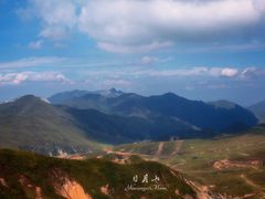 -日月山景区
