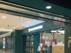 -海马体照相馆(北京apm店)