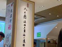 -素满香·素食自助餐(苏州·临顿路店)