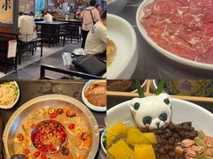 -俏媳妇火锅(宽窄巷子店)