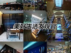 -红星美凯龙(北京北四环店)