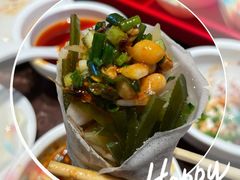 -丝恋丝娃娃(逸天城国贸店)