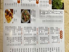 -晓林火锅(安定门店)