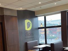 -德克士(通惠门店)
