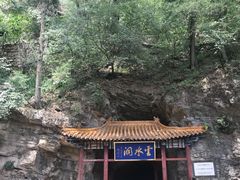 -北京上方山国家森林公园