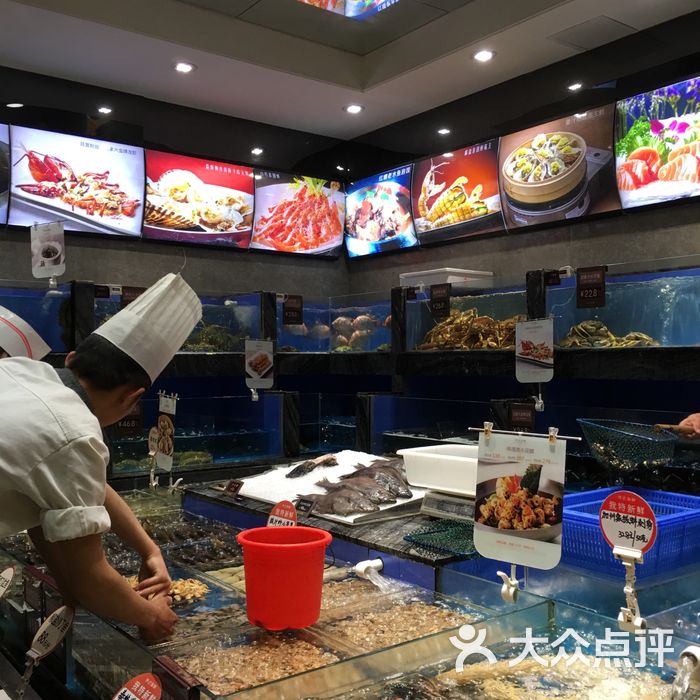 徐记海鲜图片-北京海鲜-大众点评网