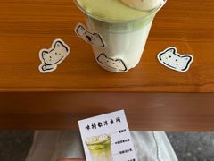 -仙雨林·奶茶鲜果茶(书院巷店)