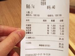 -泰煌鸡·上海白斩鸡·鸡汤面(万航店)