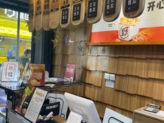 -野人先生现做冰淇淋(北京顺义祥云小镇店)