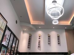 -半岛宠物医院24小时(科华中路店)