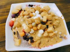 丈母娘冰粉-串妹花式冰粉(乐山总店)