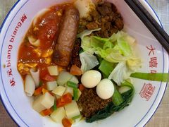 -大嘻咹biangbiang面(历史博物馆店)