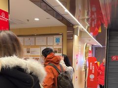 -海底捞火锅(宇飞大厦店)