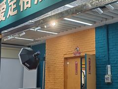 -爱定格照相馆·证件照(上海莘庄店)