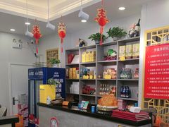-郭林家常菜烤鸭(曙光西路店)