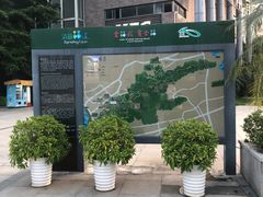 -福道