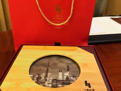 -上海红塔豪华精选酒店