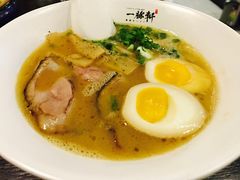 四季拉面-一豚轩·烧鸟·豚骨拉面(五四路店)
