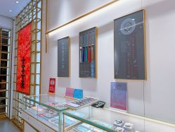 -结绳记(朝阳大悦城店)