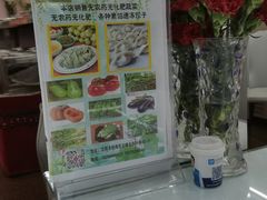 -谦和素食自助餐(云峰花园店)