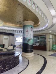 -重庆军科整形美容医院