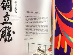 -大连凯丹广场