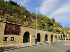 -延安杨家岭革命旧址